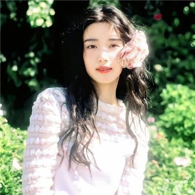 真的是很不错的人
