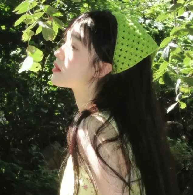 年轻的媳妇
